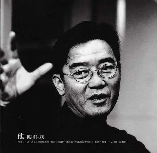 李立群