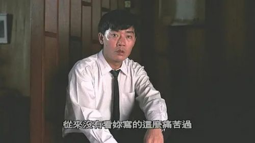 李立群