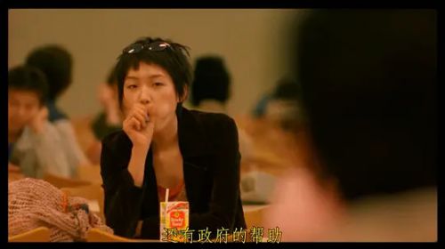 江口德子