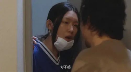 江口德子