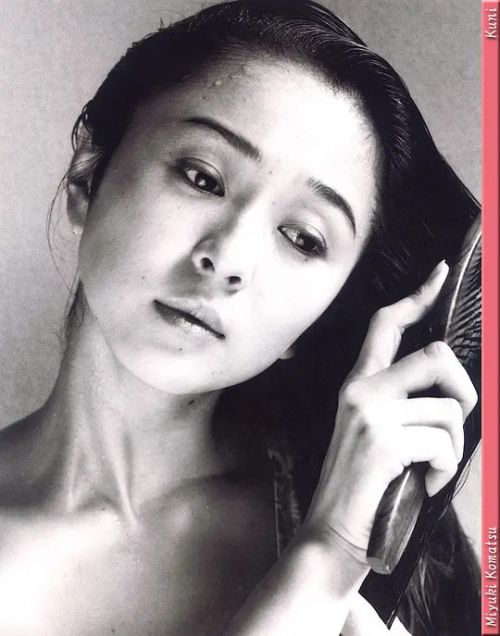 小松美幸
