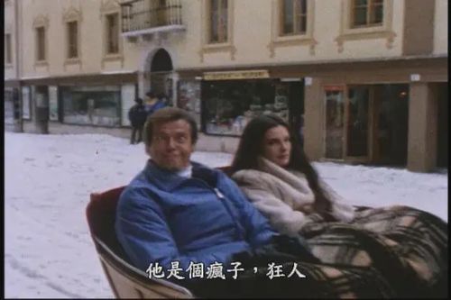 罗杰·摩尔