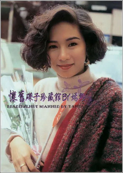 罗慧娟