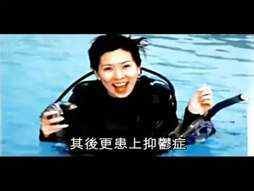 罗慧娟