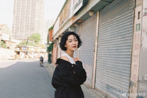 孙溯梦汐