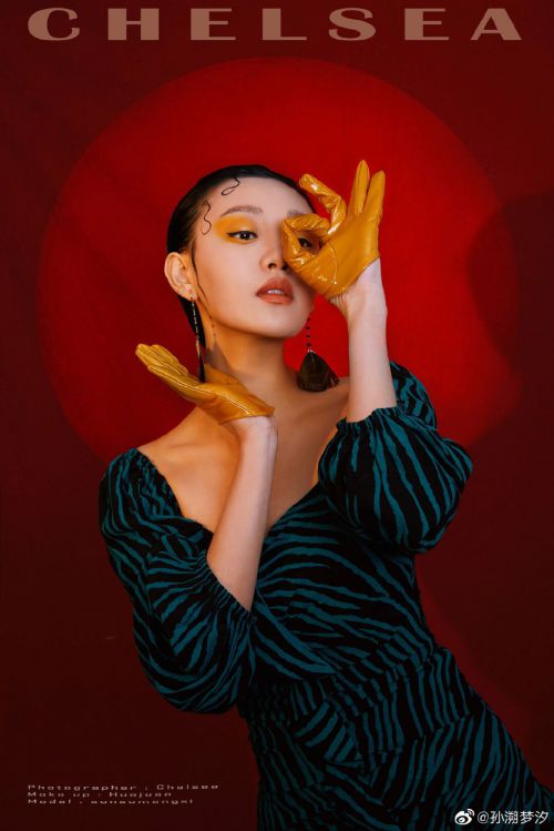 孙溯梦汐