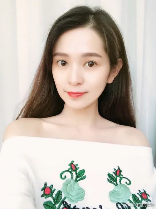 肖茵