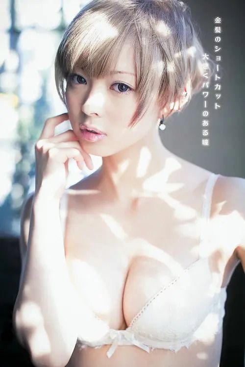 最上摩卡