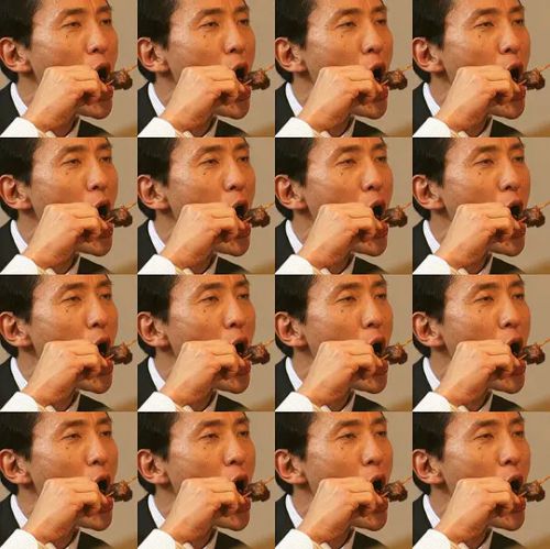 松重丰