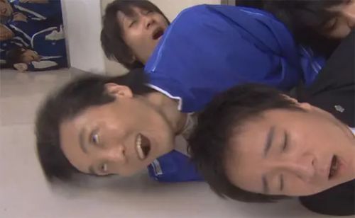 松重丰