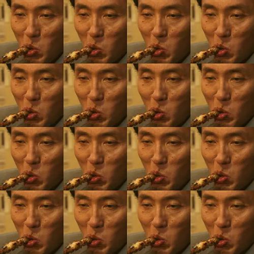 松重丰