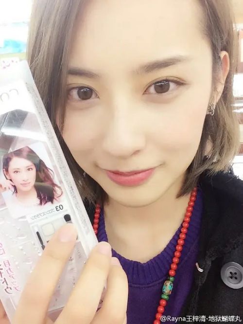 王子清