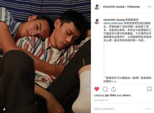 黄隽智