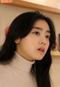 丁香