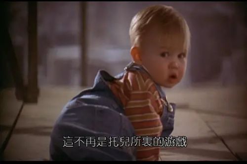 亚当·罗伯特·沃顿