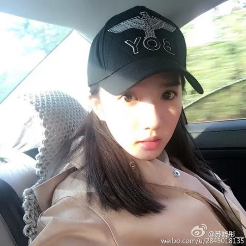苏晓彤
