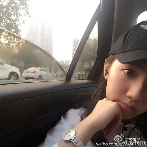 苏晓彤