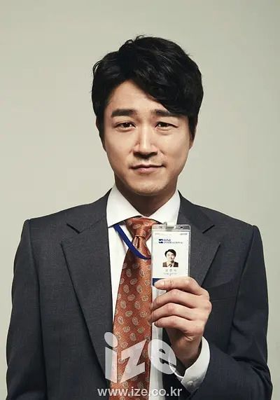 太仁镐