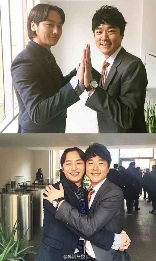 太仁镐