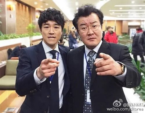 太仁镐