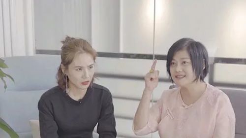 林爽