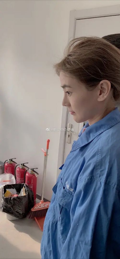 林爽