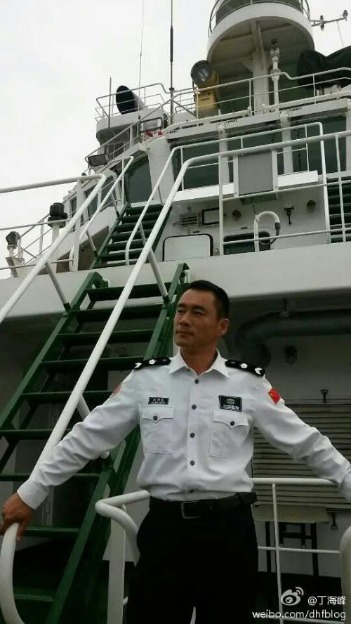 丁海峰