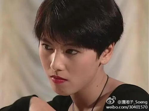 余倩雯