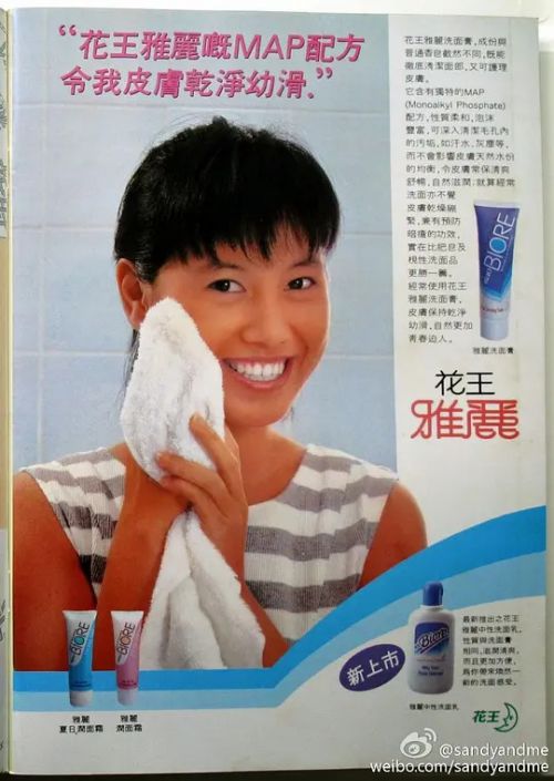 余倩雯