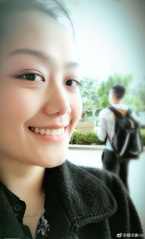 蔡诗瀛