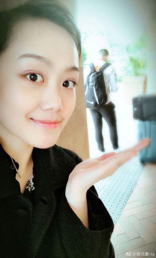 蔡诗瀛