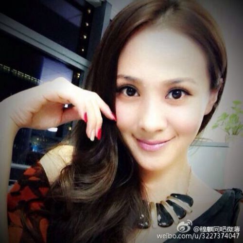 穆麒同