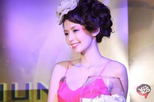 袁艾菲