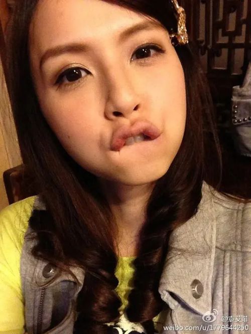 袁艾菲