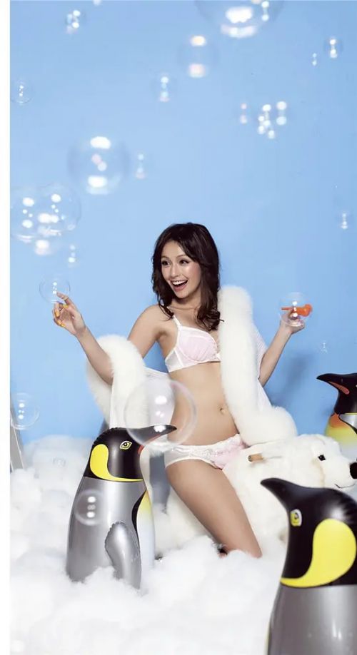 袁艾菲