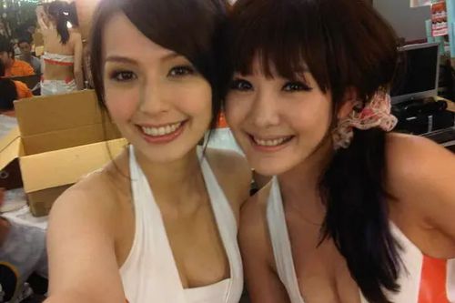 袁艾菲