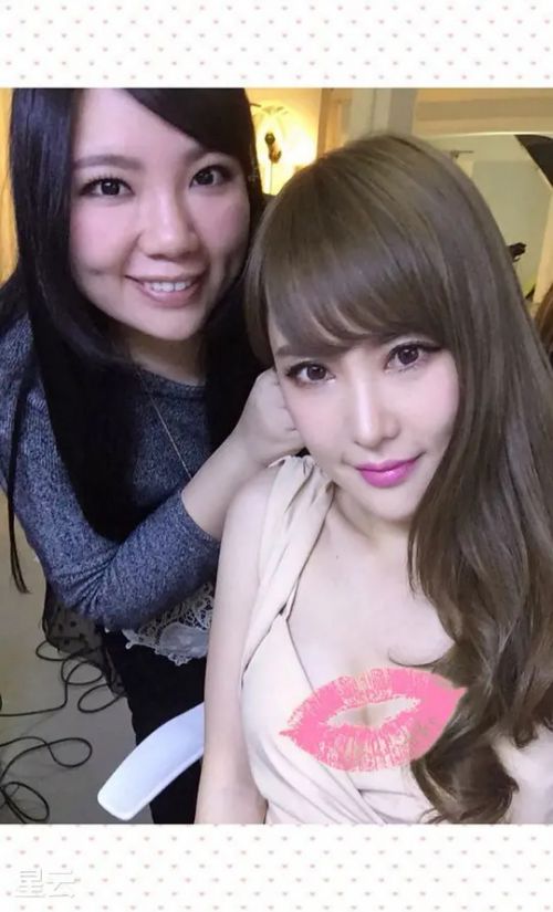 吴宥萱
