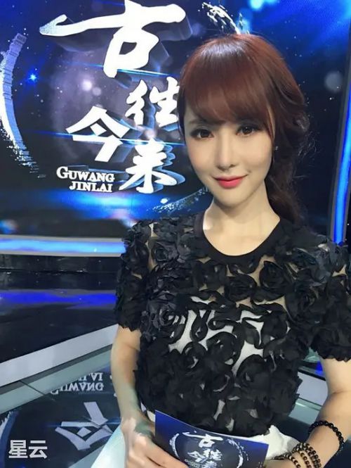 吴宥萱