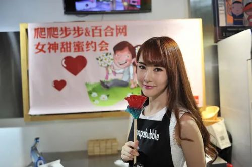 吴宥萱