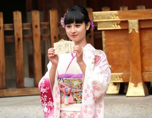 大幡诗绘理