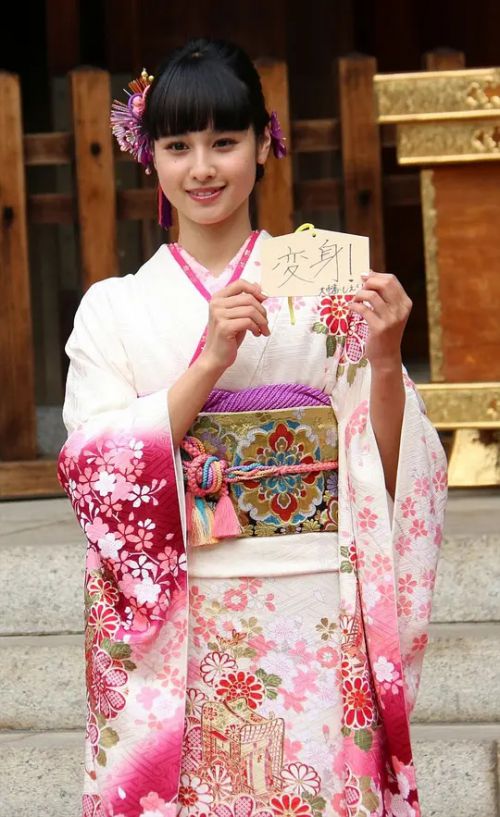 大幡诗绘理