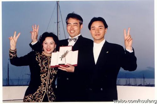 徐枫