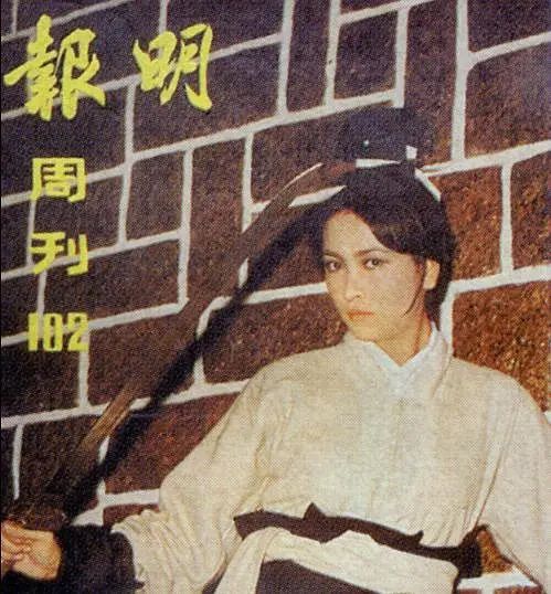 徐枫