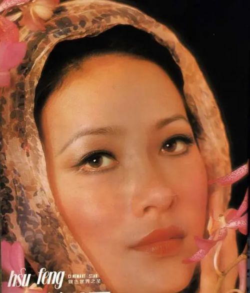 徐枫