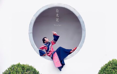 高上淇