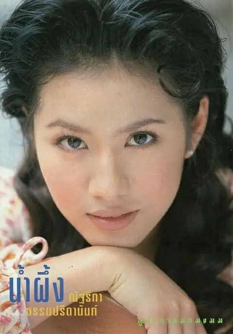 楠蓬·娜莎莉卡