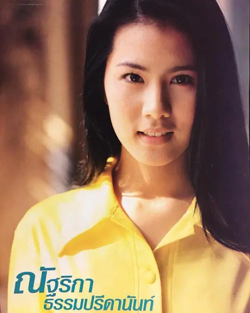 楠蓬·娜莎莉卡