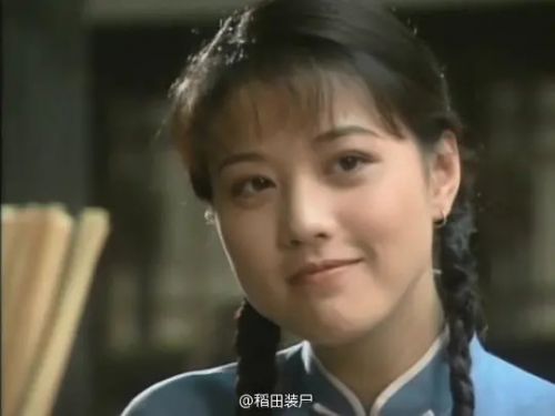 周海媚