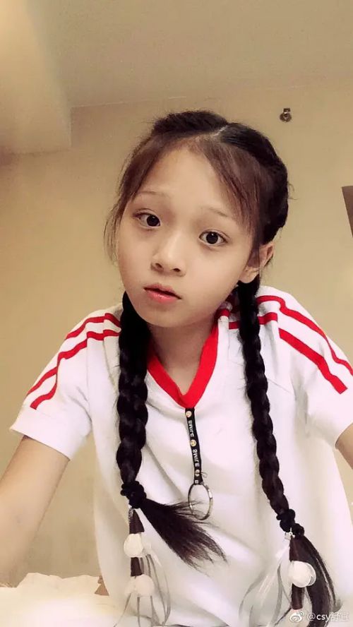 陈舒宜