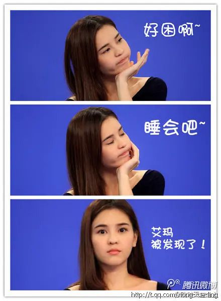 苏查拉·玛娜英